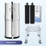 Weeplow® Neptune 11L